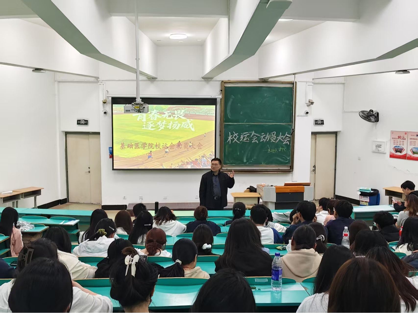 竞技宝官网